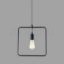 geometriai-fuggesztek-negyzet-lampa