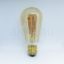 LED filament dekor izzó antikolt - ST64 - 4 watt