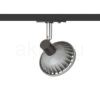 TRICA egyfázisú áramkörös sínre fekete 230V LED GU10 12W