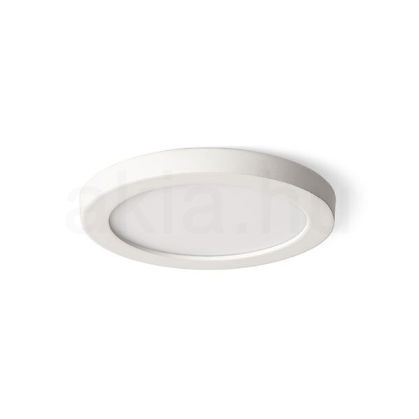 HUE R 9 süllyesztett lámpa fehér 230V LED 6W 3000K
