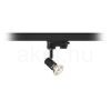TRICA háromfázisú áramkörös sínre fekete  230V LED GU10 12W