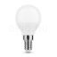 Modee Lighting LED Izzó Globe Mini G45 7W E14 180° 6000K (550 lumen)
