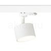 PIXEL három áramkörös sínre fehér 230V LED GX53 7W
